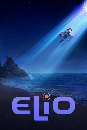Film VOD IPTV AboStream