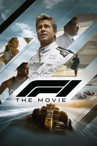 Film VOD IPTV AboStream